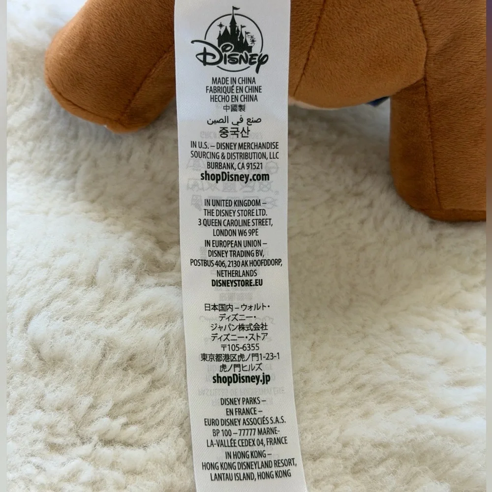 Disney 100 Years of Wonder Dale Plush with Silver Jacket